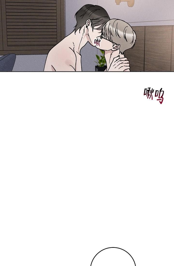 爱的合集漫画免费下拉式在线阅读全文漫画,第47话2图