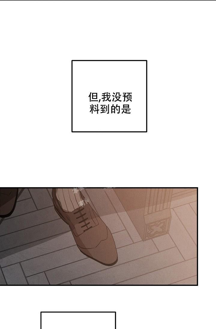 爱的合集漫画免费下拉式在线阅读全文漫画,第4话1图