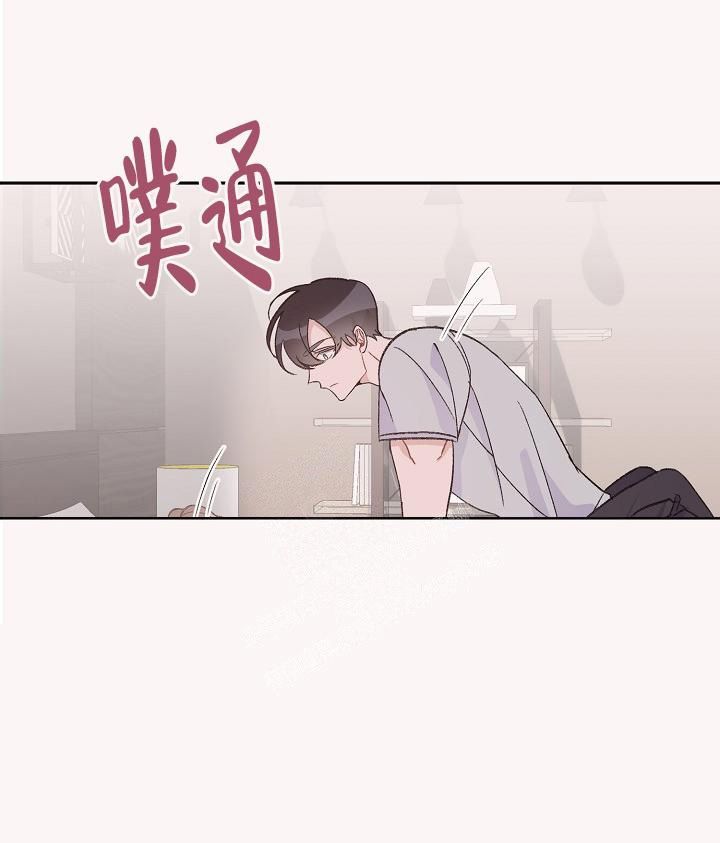 爱的合集全集无删减版下拉式漫画薯条漫画,第37话1图