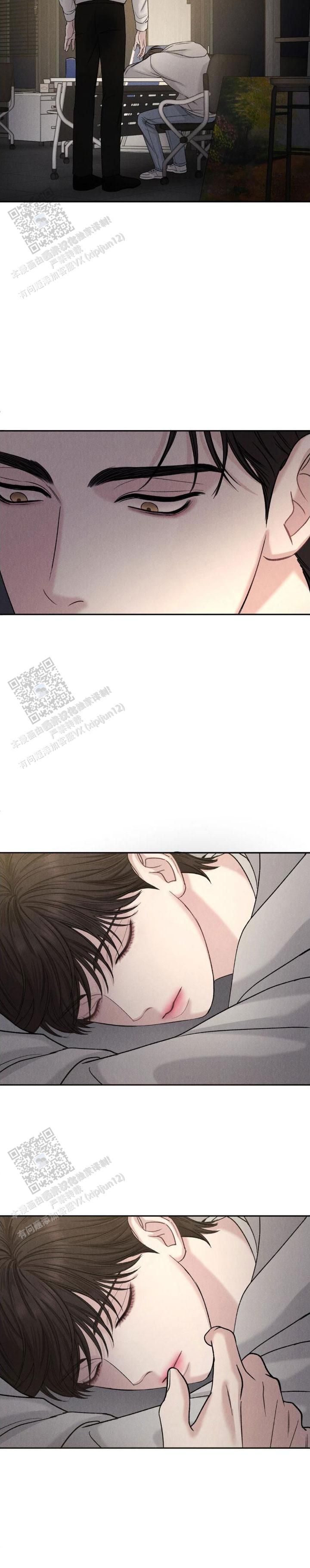 主的恩惠是什么意思漫画,第6话2图