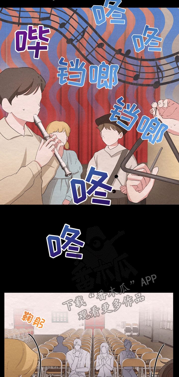 凝视深渊是什么意思啊漫画,第10话4图