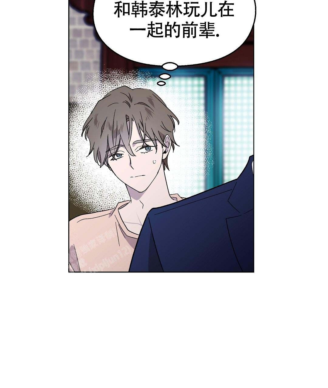 甜蜜宝贝菲律宾电影2013漫画,第39话5图