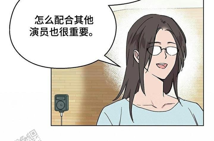 甜蜜宝贝全集免费漫画,第46话1图