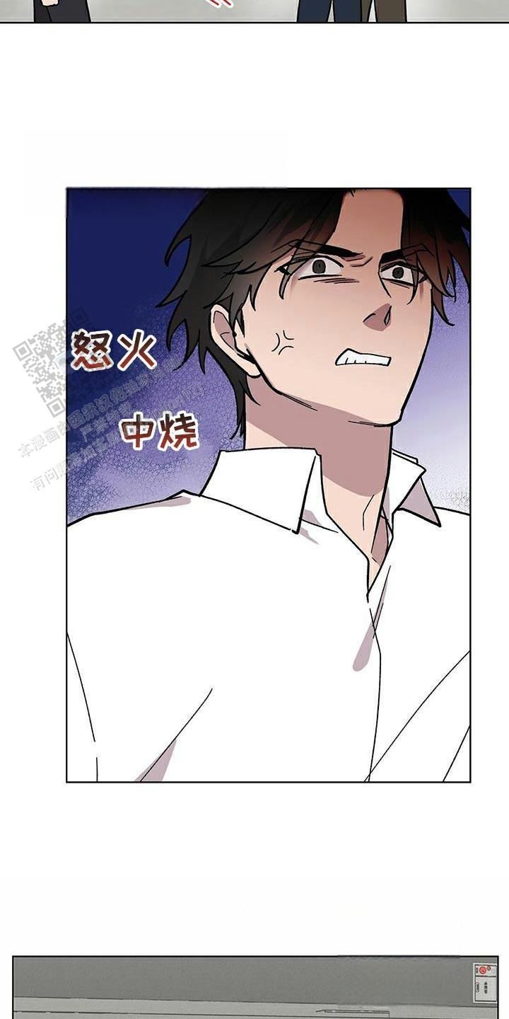 甜蜜宝贝完整版在线观看漫画,第80话4图