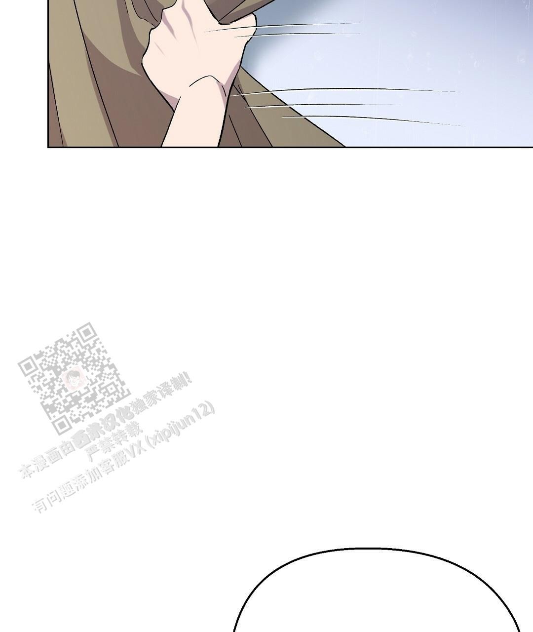 甜蜜宝贝未删减在线观看漫画,第29话2图