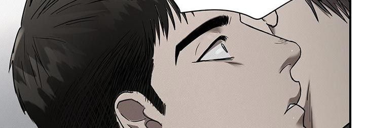 致命的绑票漫画,第33话1图