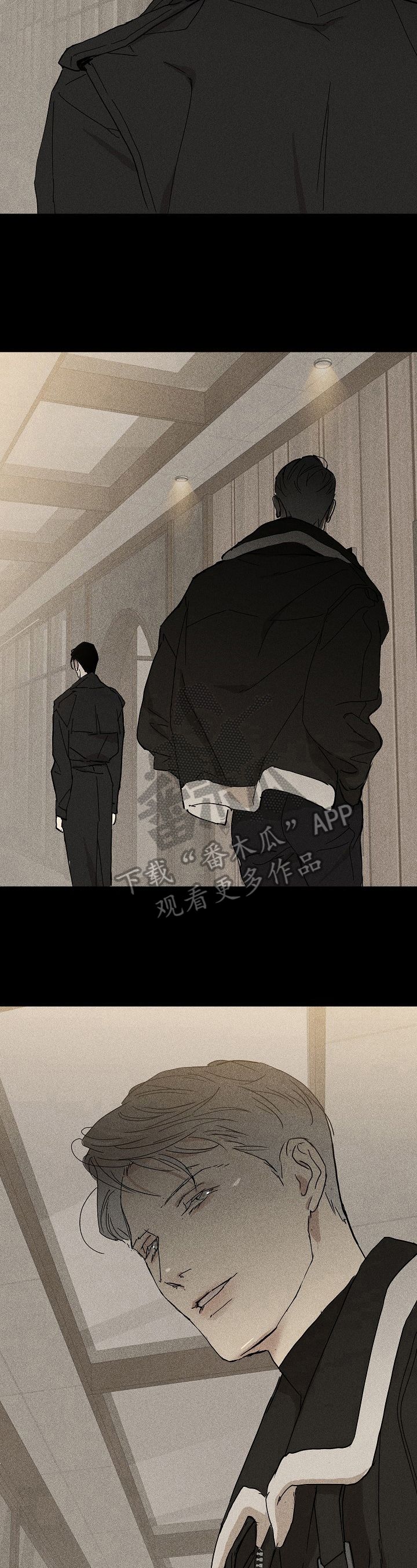 跟男人结婚看重什么漫画,第18话5图