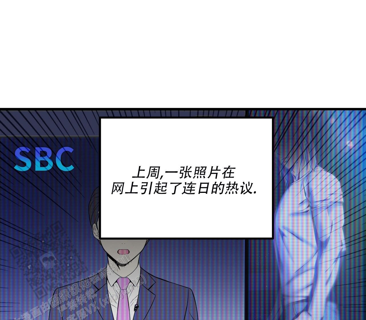 绽放漫画,第7话1图