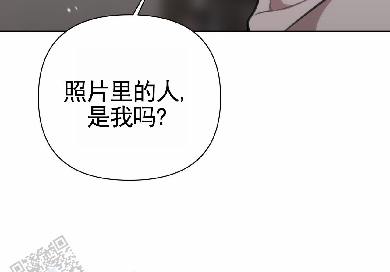 囚笼日志免费观看漫画,第54话2图