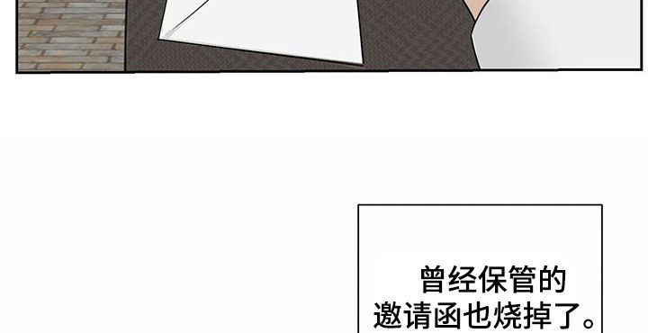 玫瑰庄园cs漫画,第61话1图