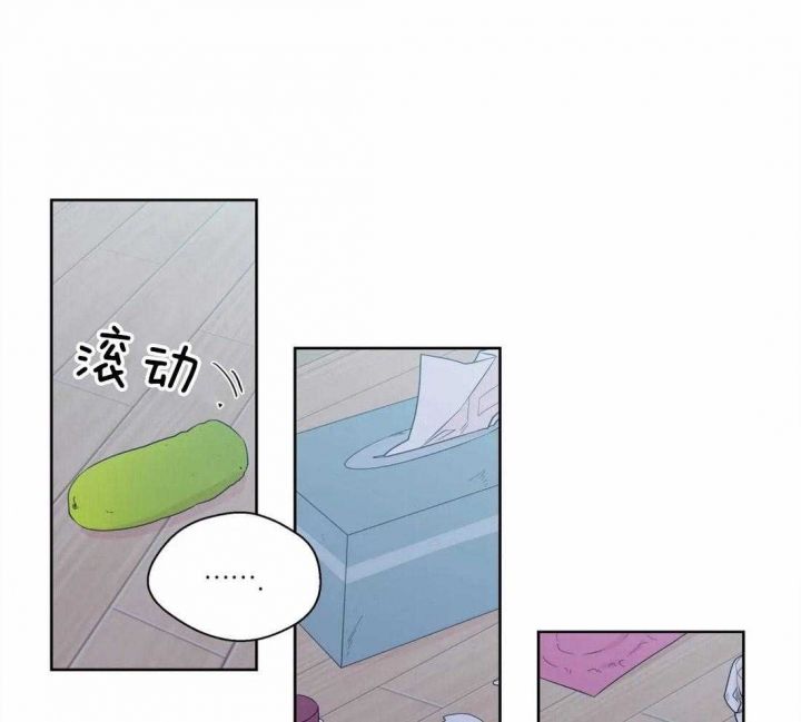 沉默男子漫画,第69话1图