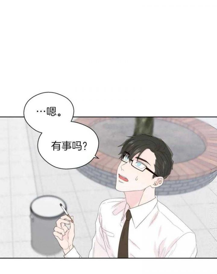 沉默男子漫画,第89话1图