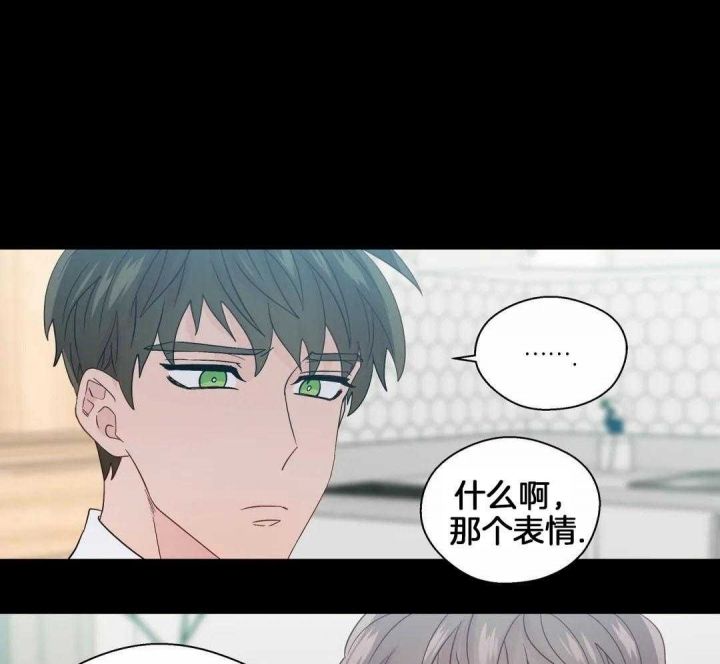 沉默男子漫画,第119话1图