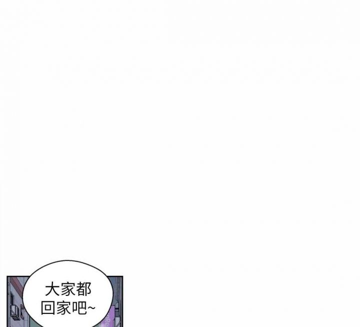 沉默男子漫画,第65话1图