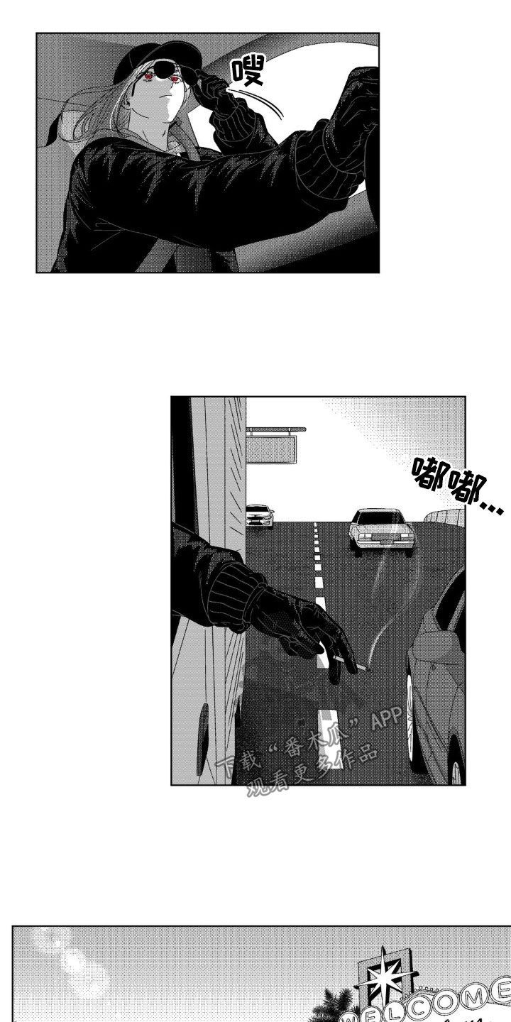 狂潮暗涌漫画全篇免费阅读漫画,第38话4图