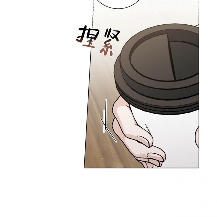 我的合租生活漫画,第16话2图