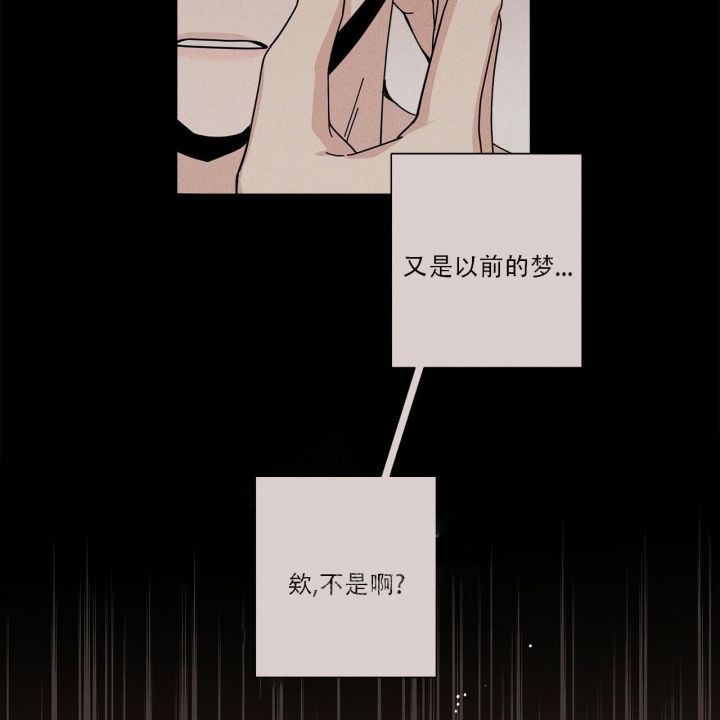 合租房的爱情故事韩剧漫画,第19话3图