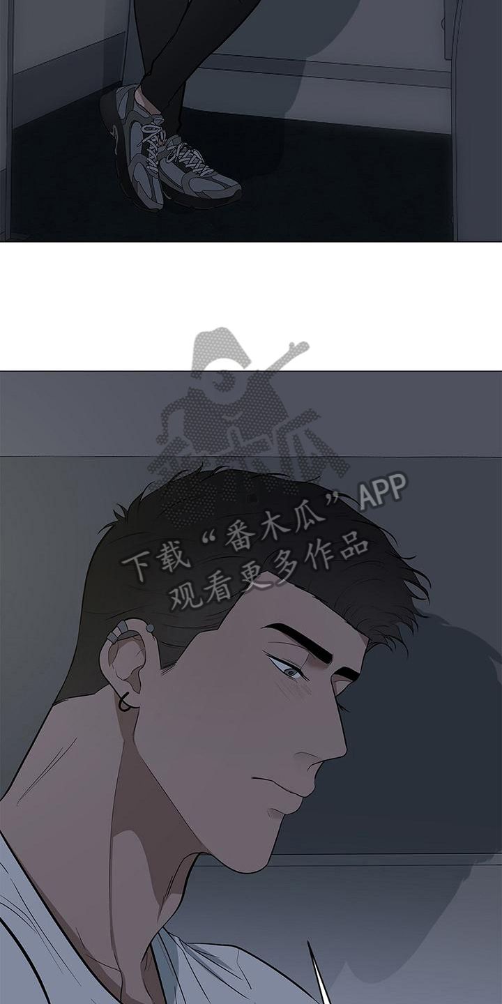 蓝天航空公司的空姐全集txt漫画,第28话3图