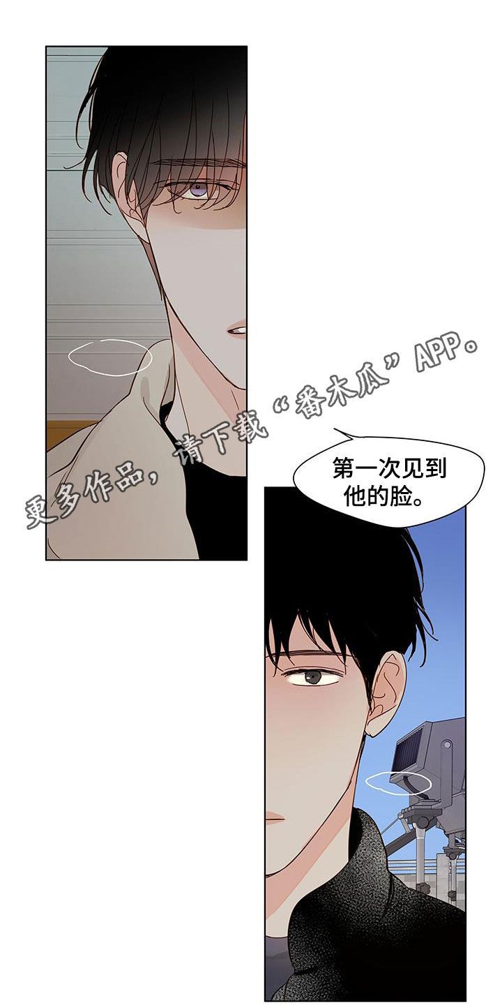 如家一般的温暖漫画,第48话1图