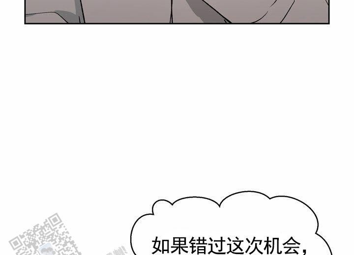 依从性是什么意思?漫画,第4话3图