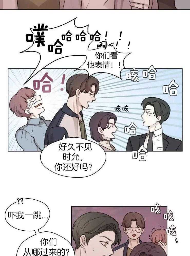 手写的英文漫画,第23话1图