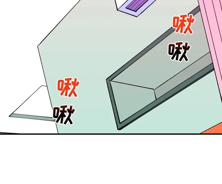 蛋糕融化要多久漫画,第7话5图