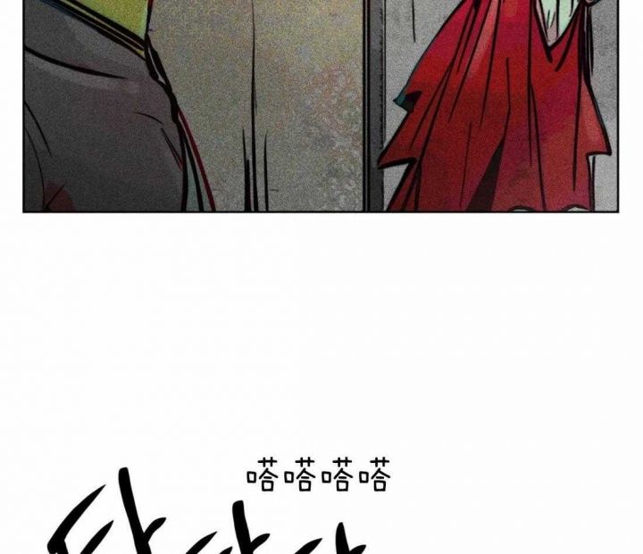 轻易拯救法漫画,第65话3图