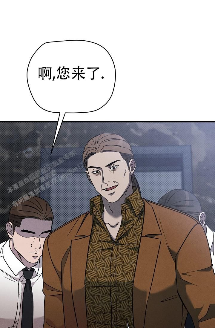 四月的纹身合集漫画,第38话4图