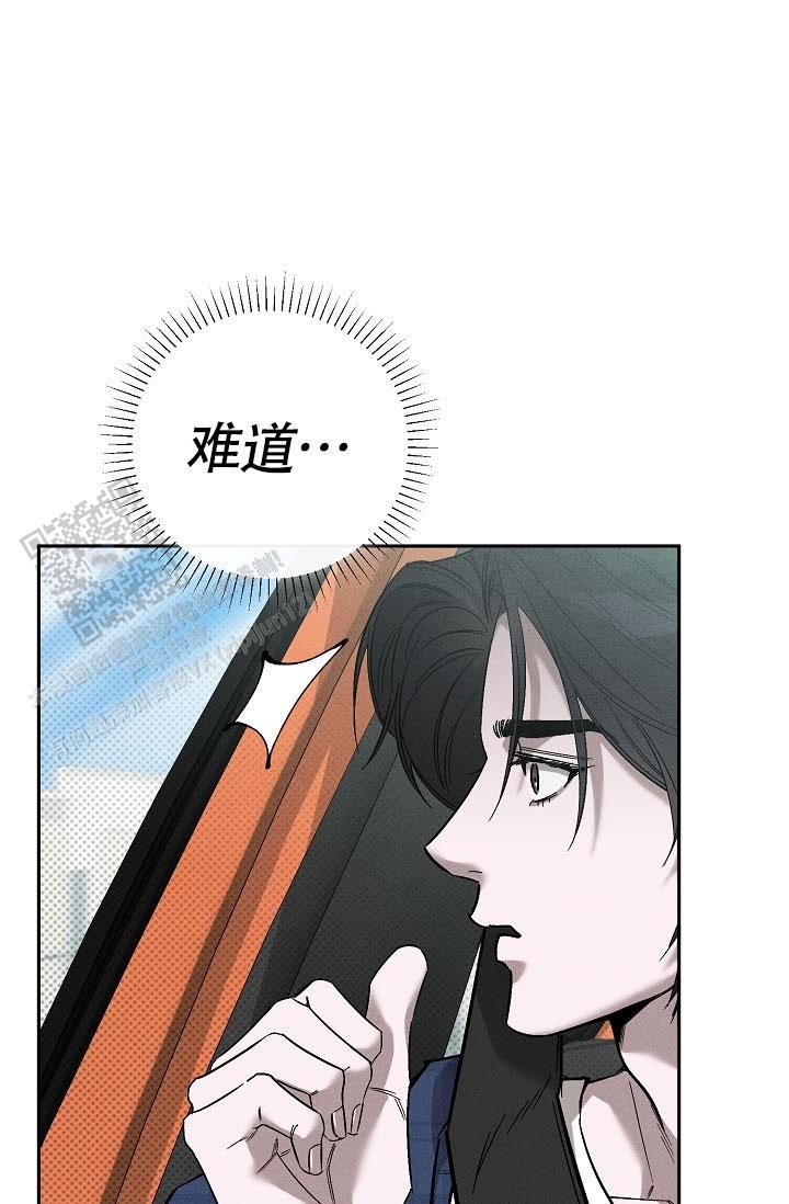 四月的纹身小说漫画,第56话2图