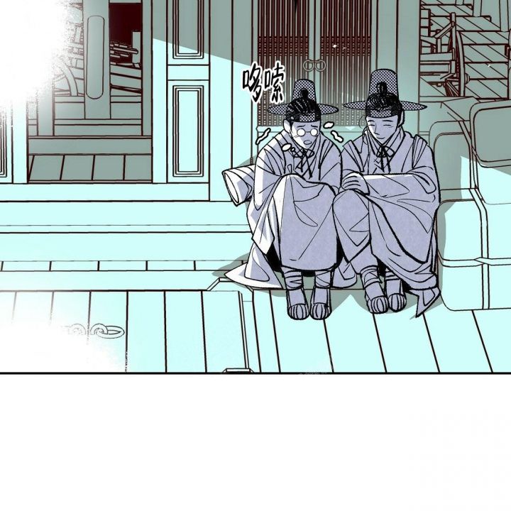 1866刺刀漫画,第6话5图