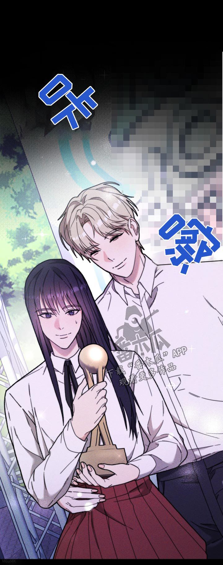 拿下高冷帅哥漫画,第34话1图