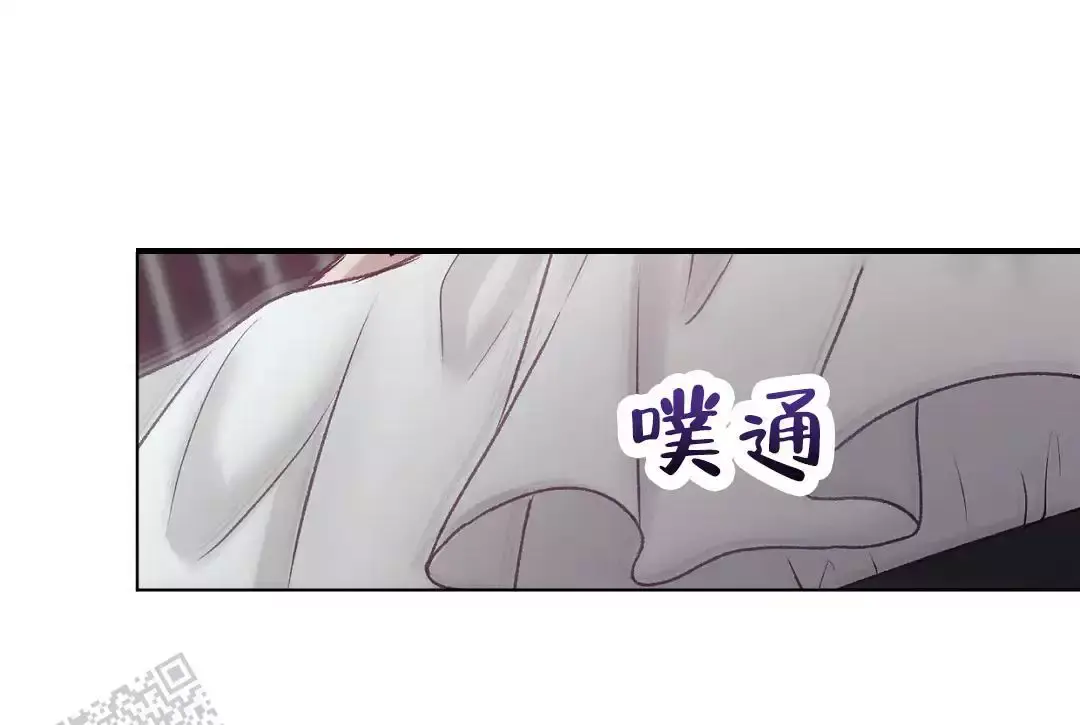 速成家庭美国电影漫画,第34话5图