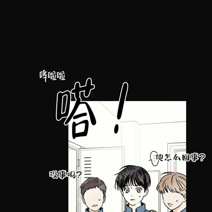 披萨小哥与黄金屋文案漫画,第51话5图