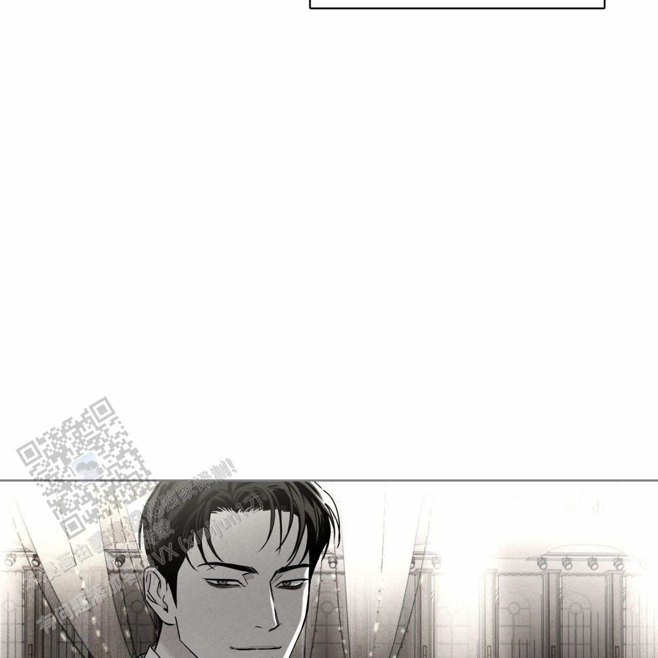 披萨小哥与黄金屋42话漫画,第113话5图