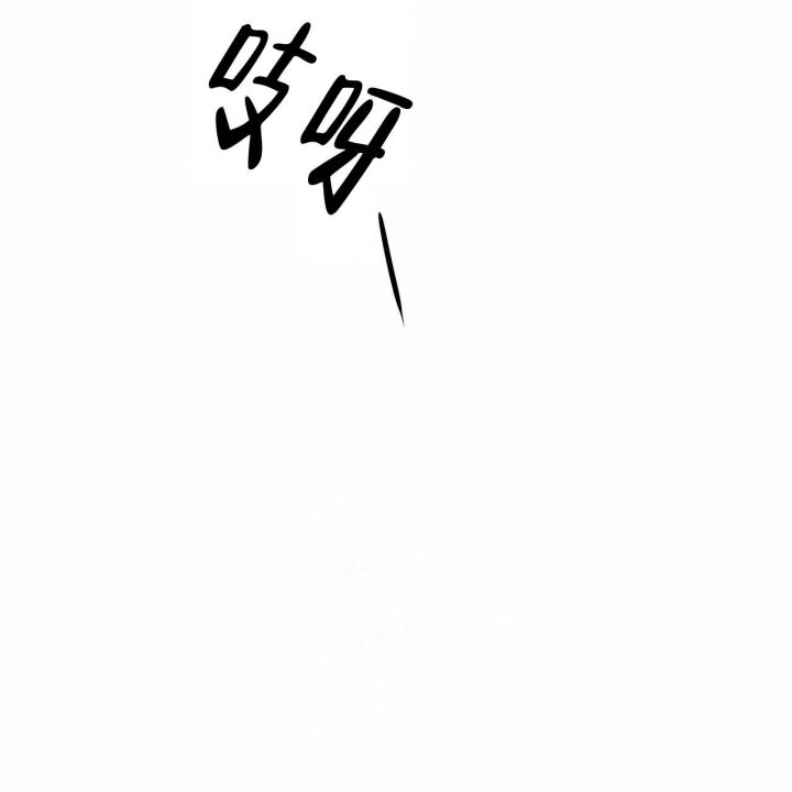 披萨小哥与黄金屋最后一话漫画,第13话1图