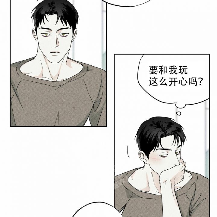 披萨小哥与黄金屋漫画在哪看漫画,第57话1图