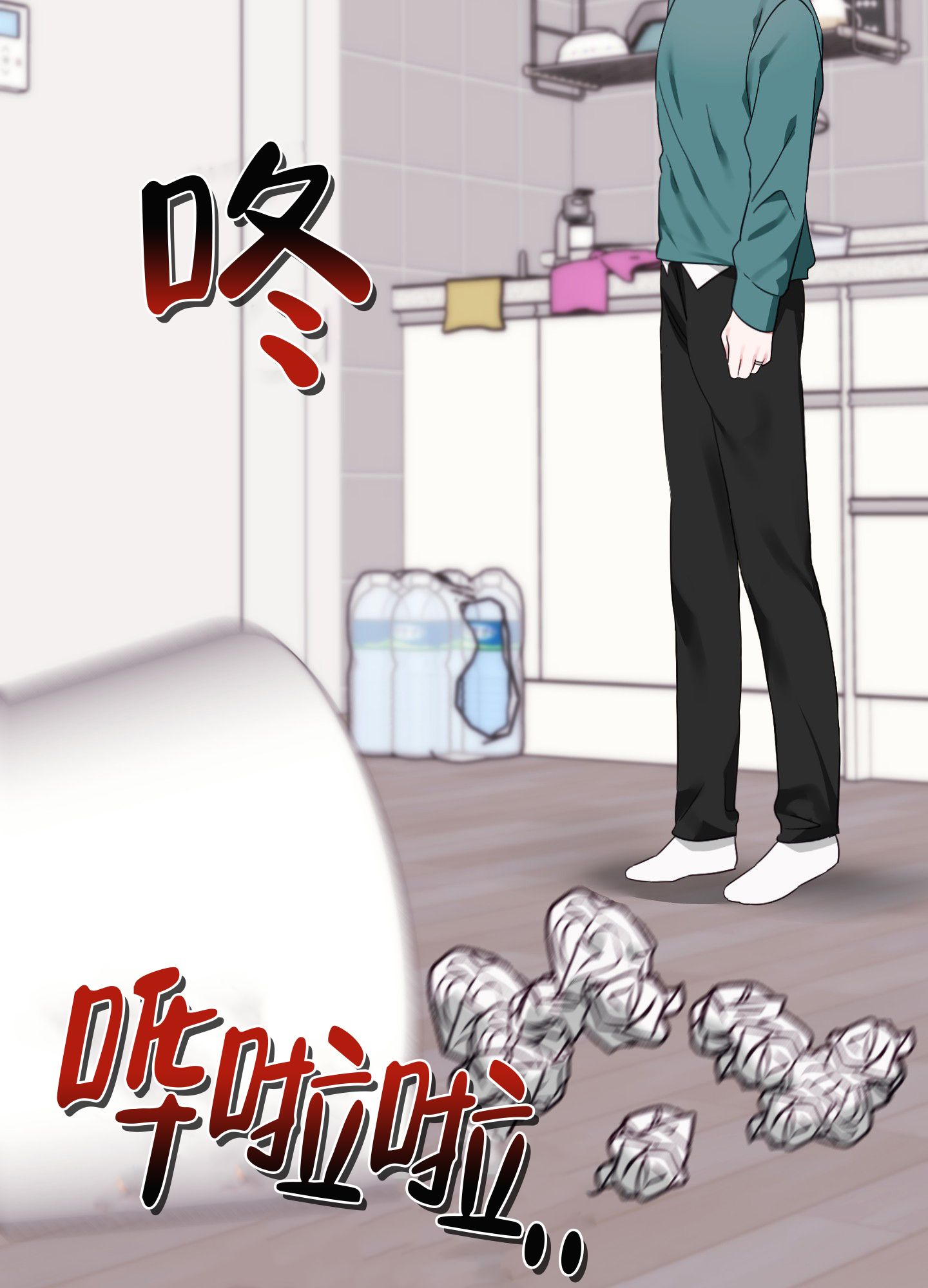 掉落的英文单词漫画,第4话2图