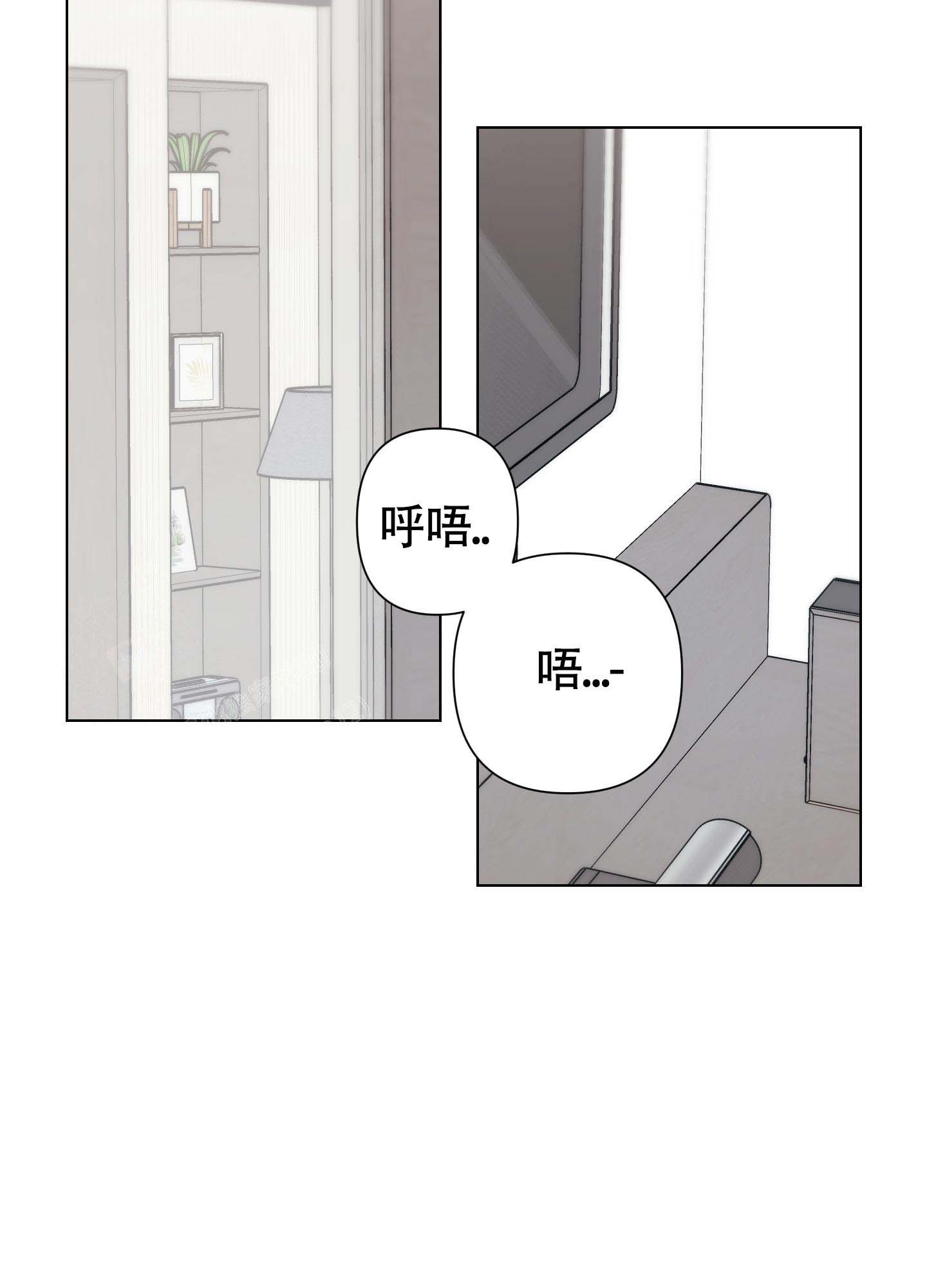 兔耳惊喜漫画第一话漫画,第11话5图