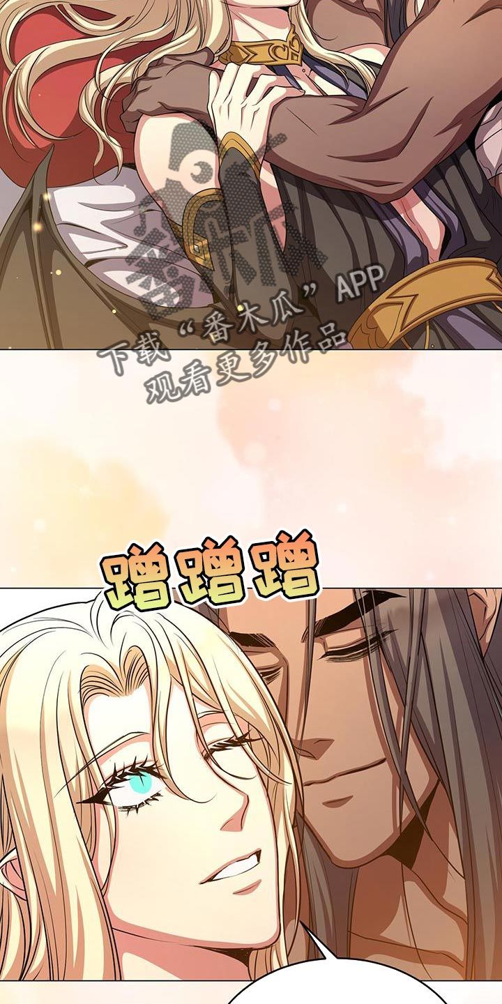 恶魔之月漫画无删减全集免费阅读漫画,第111话2图