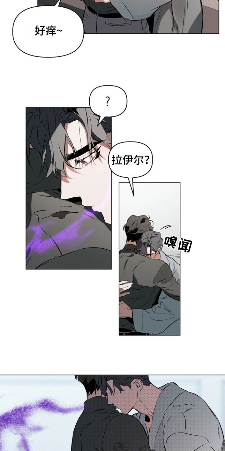 约定管辖的法律规定漫画,第172话4图