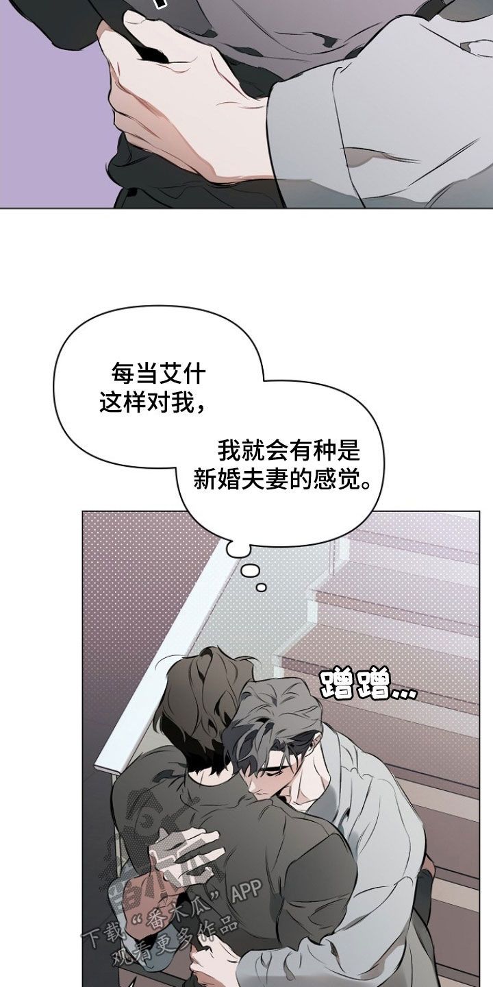 约定管辖的法律规定漫画,第172话3图