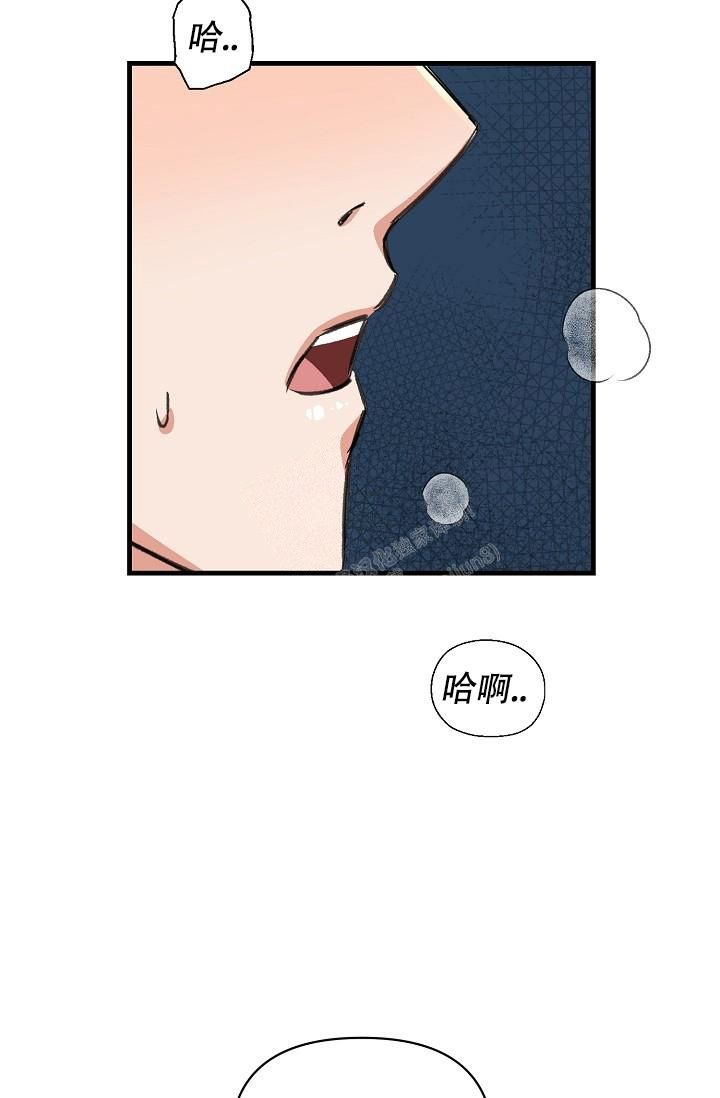 疯狂列车漫画免费观看完整版漫画,第24话5图