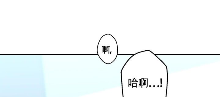 炒过的豆子会发芽吗(第二季)漫画,第86话5图