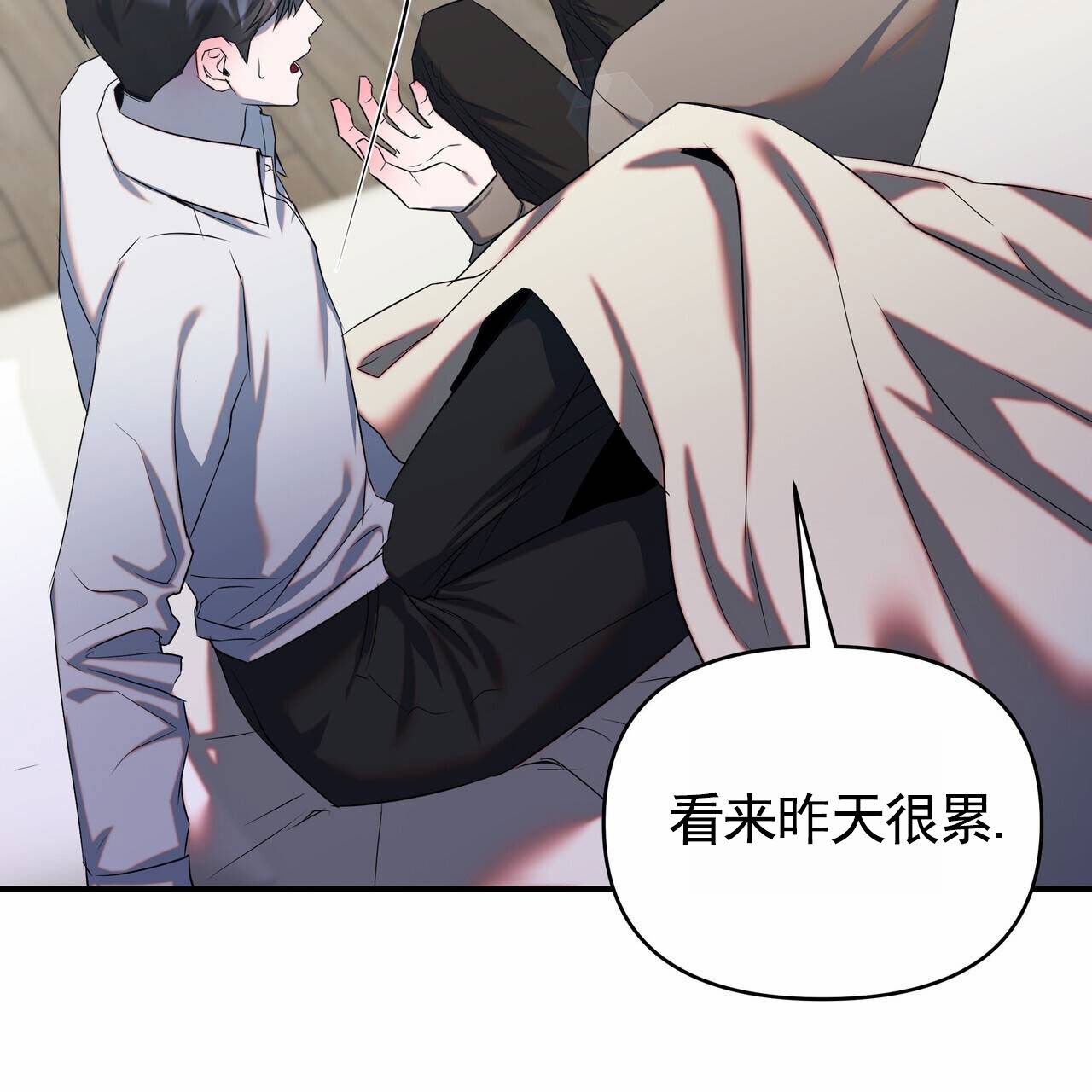 最终计划的英文漫画,第1话1图