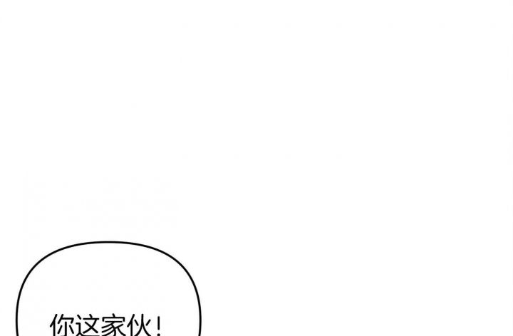 失败的bim漫画,第63话1图