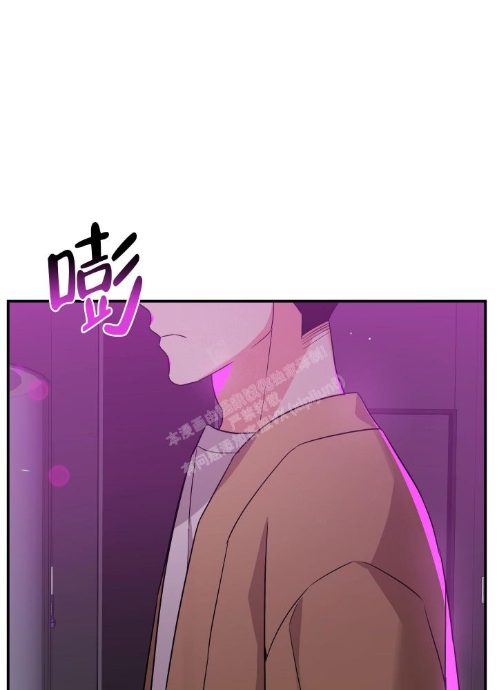 失败的SEX漫画,第103话2图