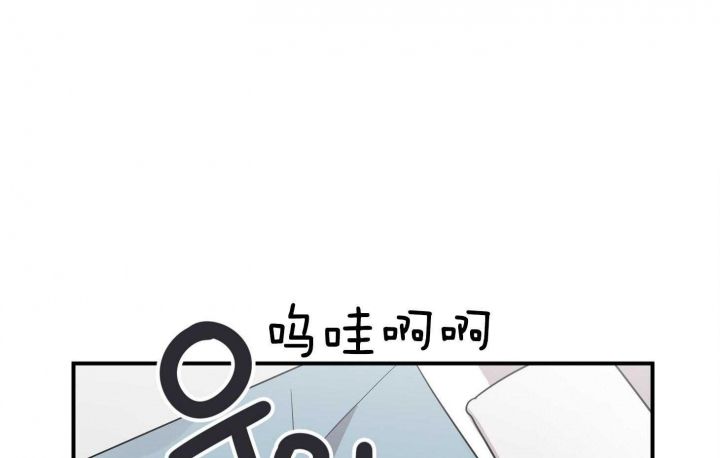 我该死的xxx漫画漫画,第48话1图