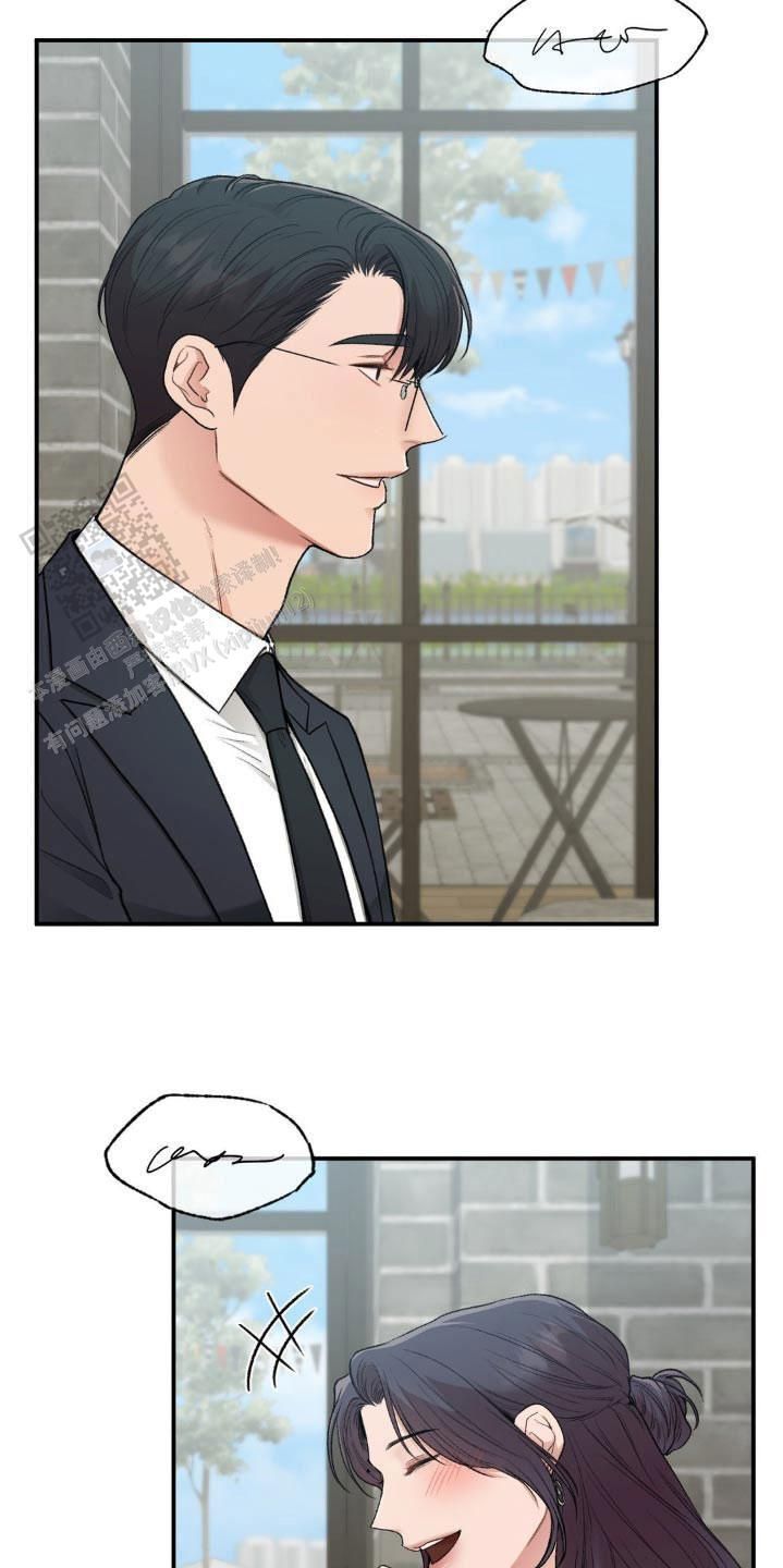 我的理想型男友英语作文漫画,第76话3图