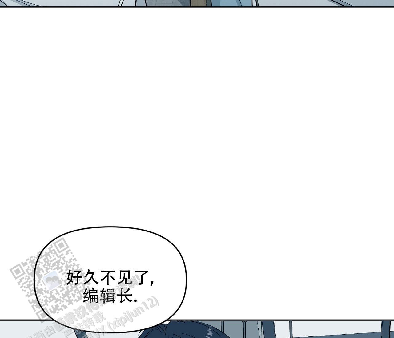 闪光恋人漫画改编动画作品漫画,第7话5图