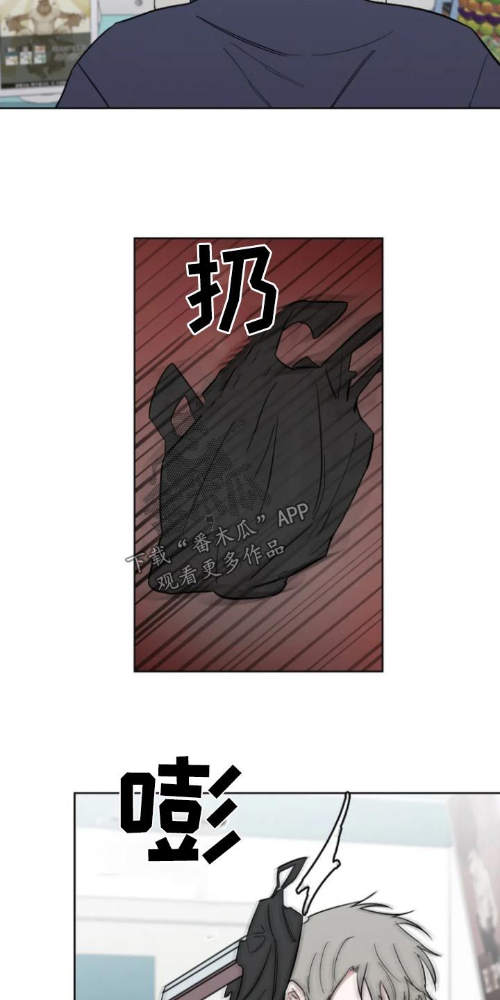 无法逃脱的密室漫画,第38话1图